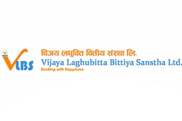 Vijaya-Laghubitta