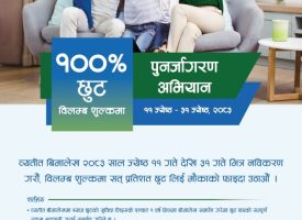 WhatsApp Image 2026-05-25 at 9.36.06 AM