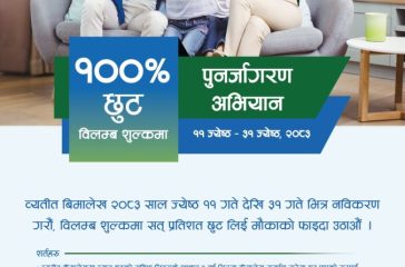 WhatsApp Image 2026-05-25 at 9.36.06 AM