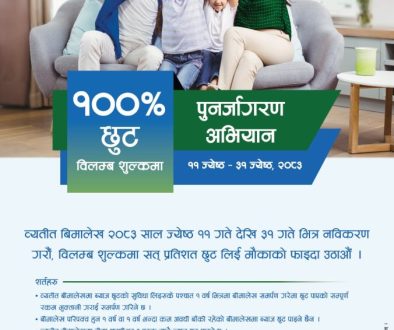WhatsApp Image 2026-05-25 at 9.36.06 AM