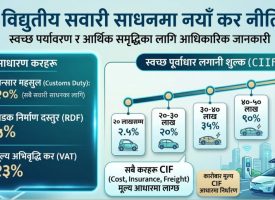 WhatsApp Image 2026-05-30 at 12.50.02