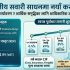 WhatsApp Image 2026-05-30 at 12.50.02