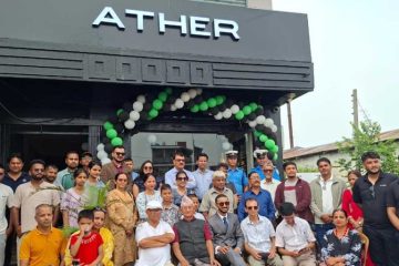 athar