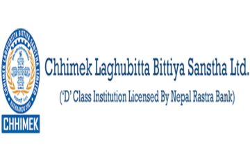 chhimek-laghubitta-bittiya-sanstha