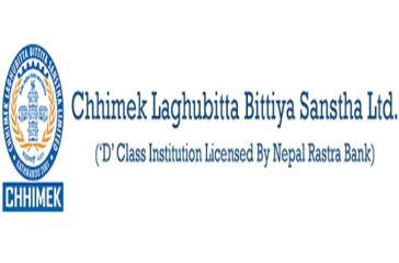 chhimek-laghubitta-bittiya-sanstha