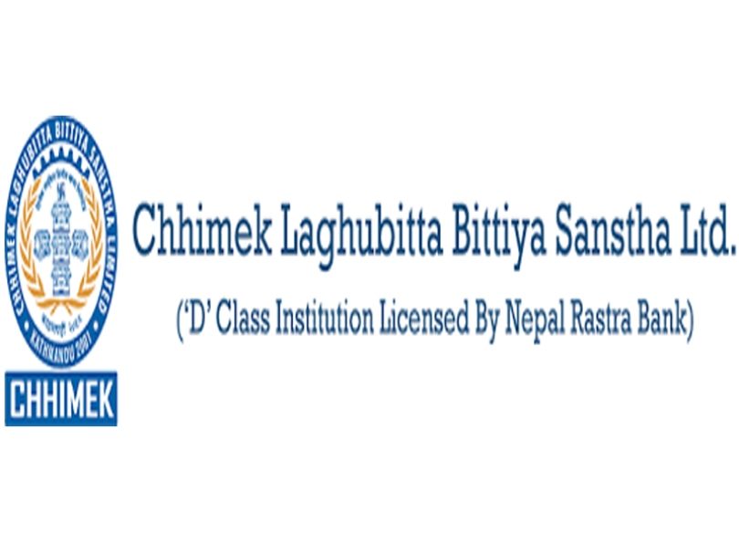 chhimek-laghubitta-bittiya-sanstha