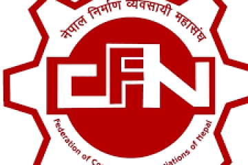 fcan logo