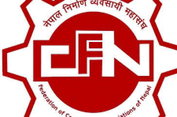 fcan logo