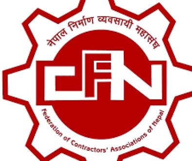 fcan logo