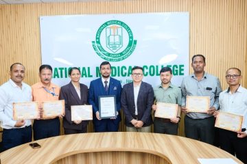 national medical college