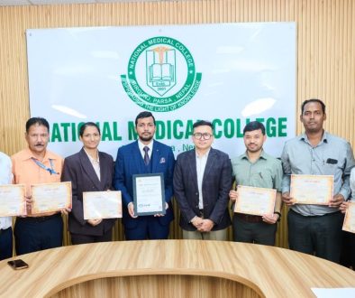 national medical college