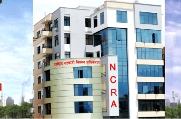 rastriya-sahakari-niyaman aayog-ncra-