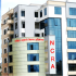 rastriya-sahakari-niyaman aayog-ncra-