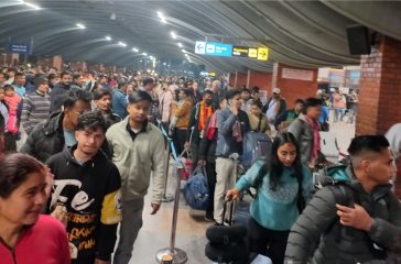 rojgar-airport_MRwLjJiTDg
