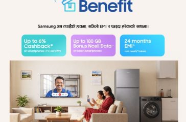 samsung remmit
