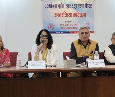 women Chamber pic