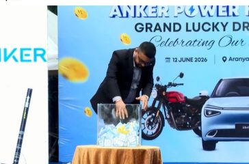 Anker-Nepal-1781261702
