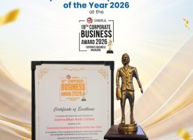 Award Image