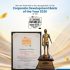 Award Image