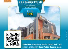 B & B Hospital copy (1) (1)