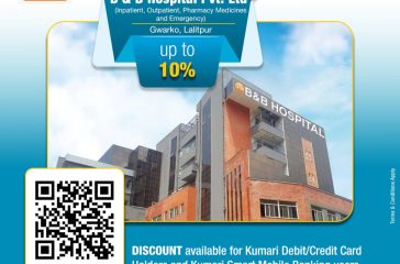 B & B Hospital copy (1) (1)