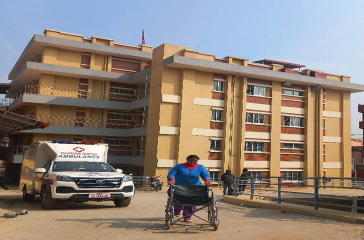 Bhaktapur-hospital