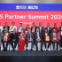 British Council PR_IELTS Partner Summit_Nepali_25 June 2026