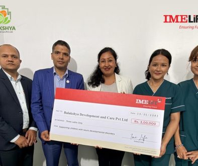 CSR-Balakshya