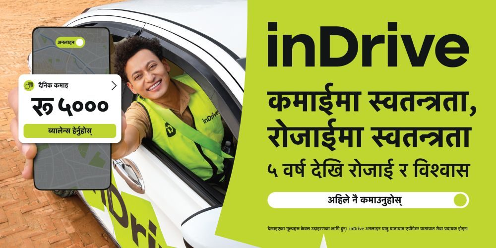 Driver360Campaign PHOTO