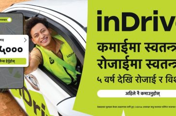Driver360Campaign PHOTO