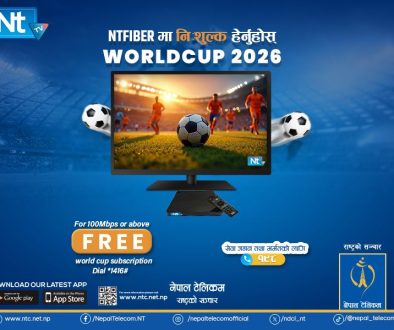 FIFA World Cup TV Package1