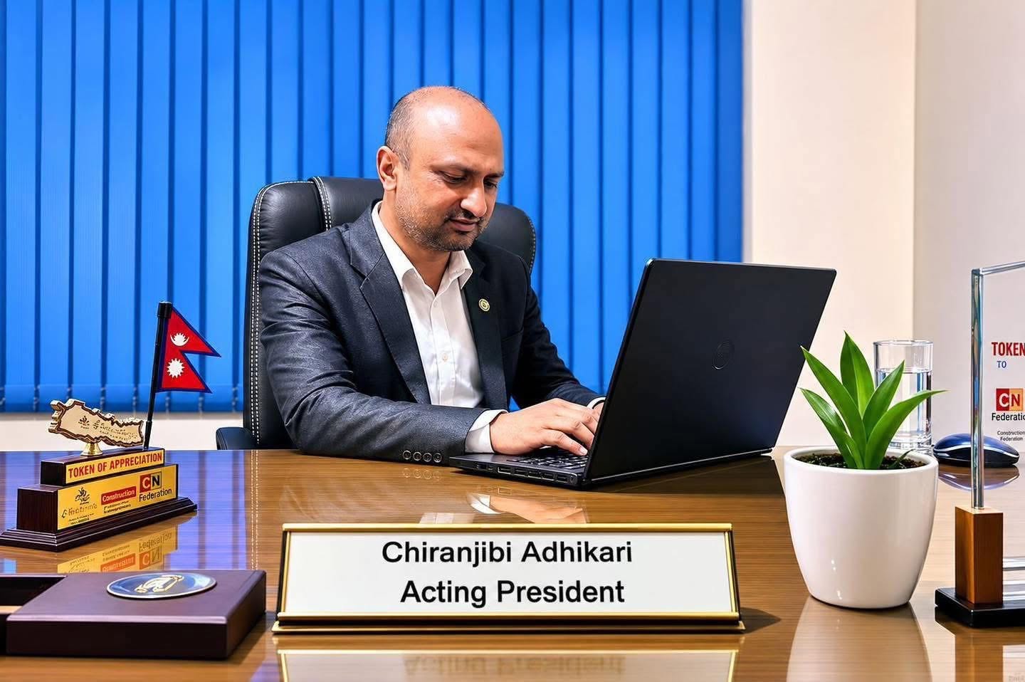 IT Leader Chiranjibi Adhikari