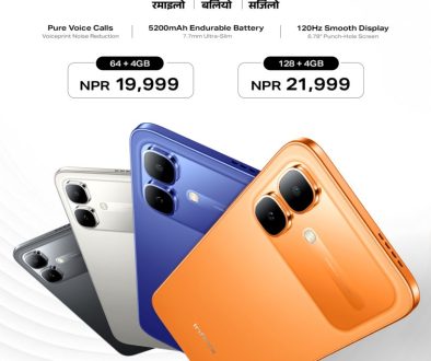 Infinix_Smart20_KV--Price-Update-1.jpg