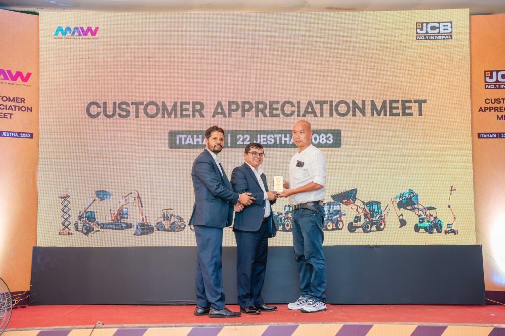JCB - Customer Appreciation Meet - Itahari (3)