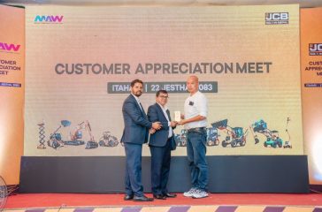 JCB - Customer Appreciation Meet - Itahari (3)