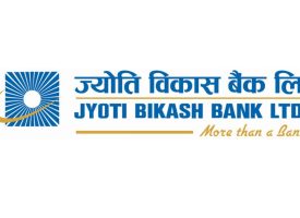 Jyoti Bikas Bank