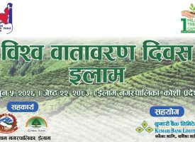 KBL Image