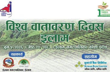 KBL Image