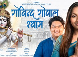 Krishna-Bhajan