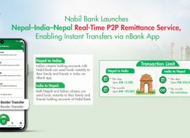 Nabil Launches P2P_950x523