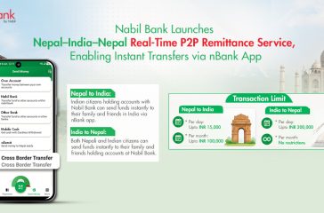 Nabil Launches P2P_950x523