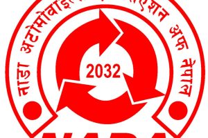 Nada-Logo-1024x981-1
