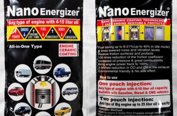 Nano