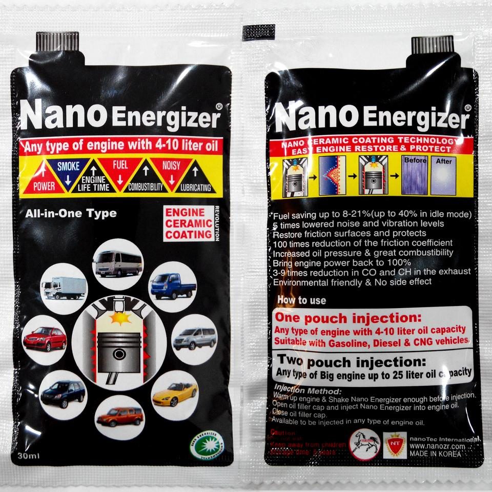 Nano
