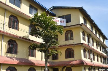 National-Examinations-Board-Class-11-12