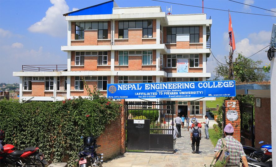 Nepal-Engineering-College