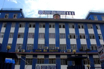 Nepal_bank_gp1RfFVhIQ