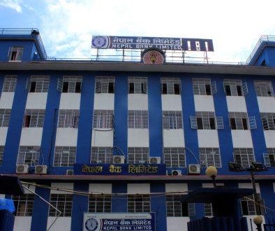 Nepal_bank_gp1RfFVhIQ