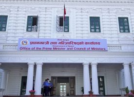 PM-Office-new