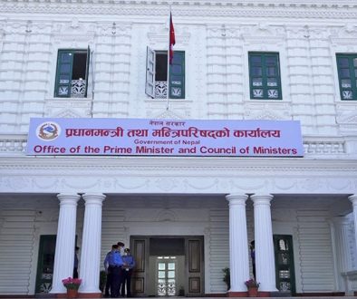 PM-Office-new